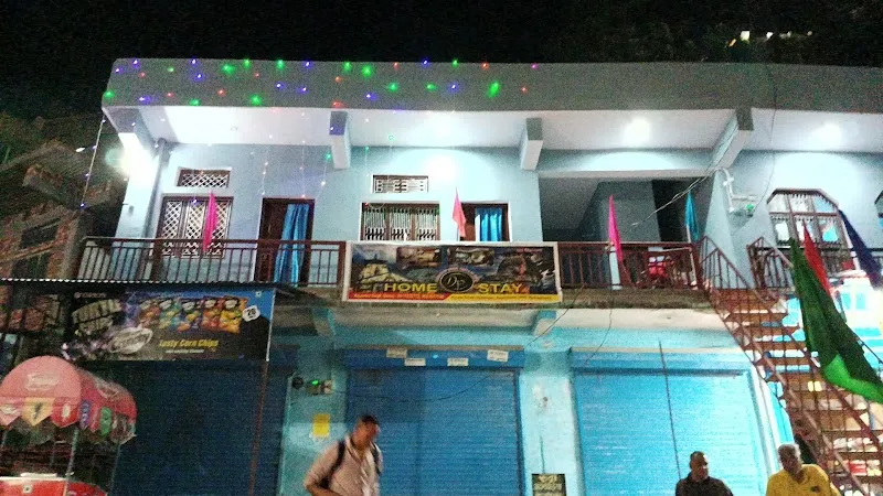 DP HOME STAY