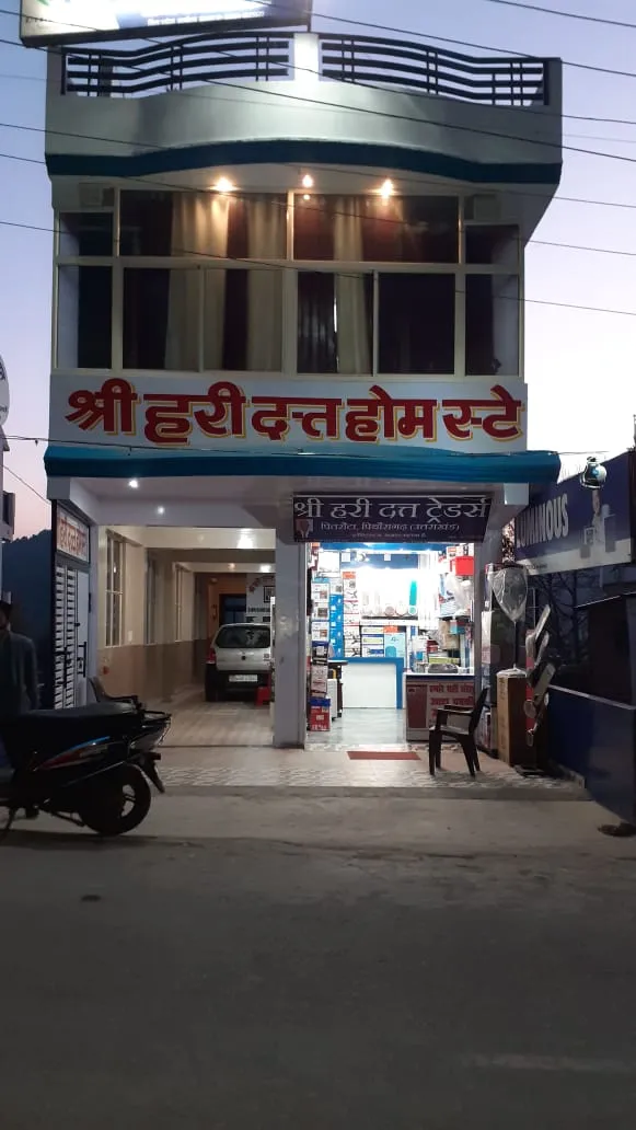 Shri Hari Datt Home Stay
