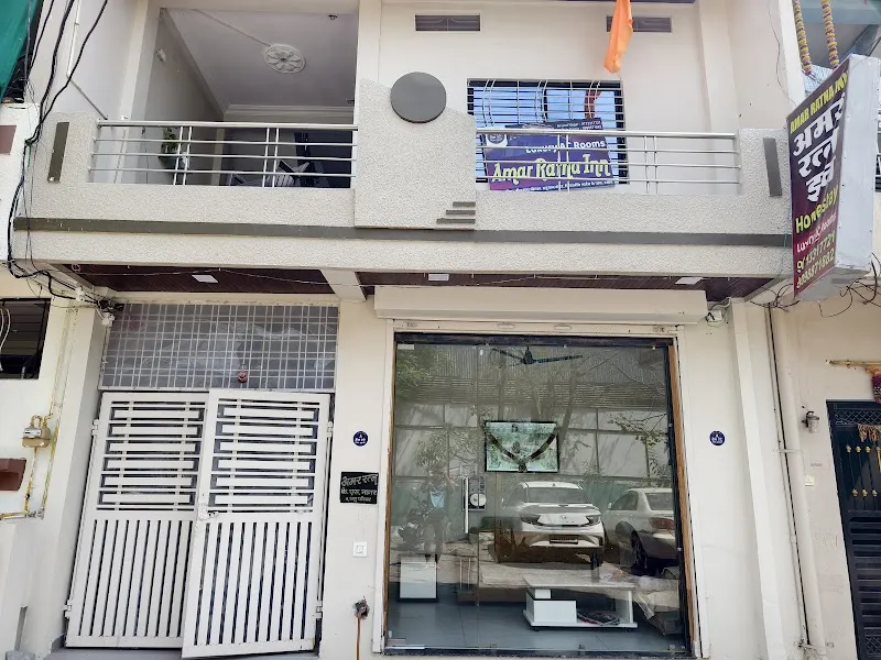 AmarRatna Inn Home stay