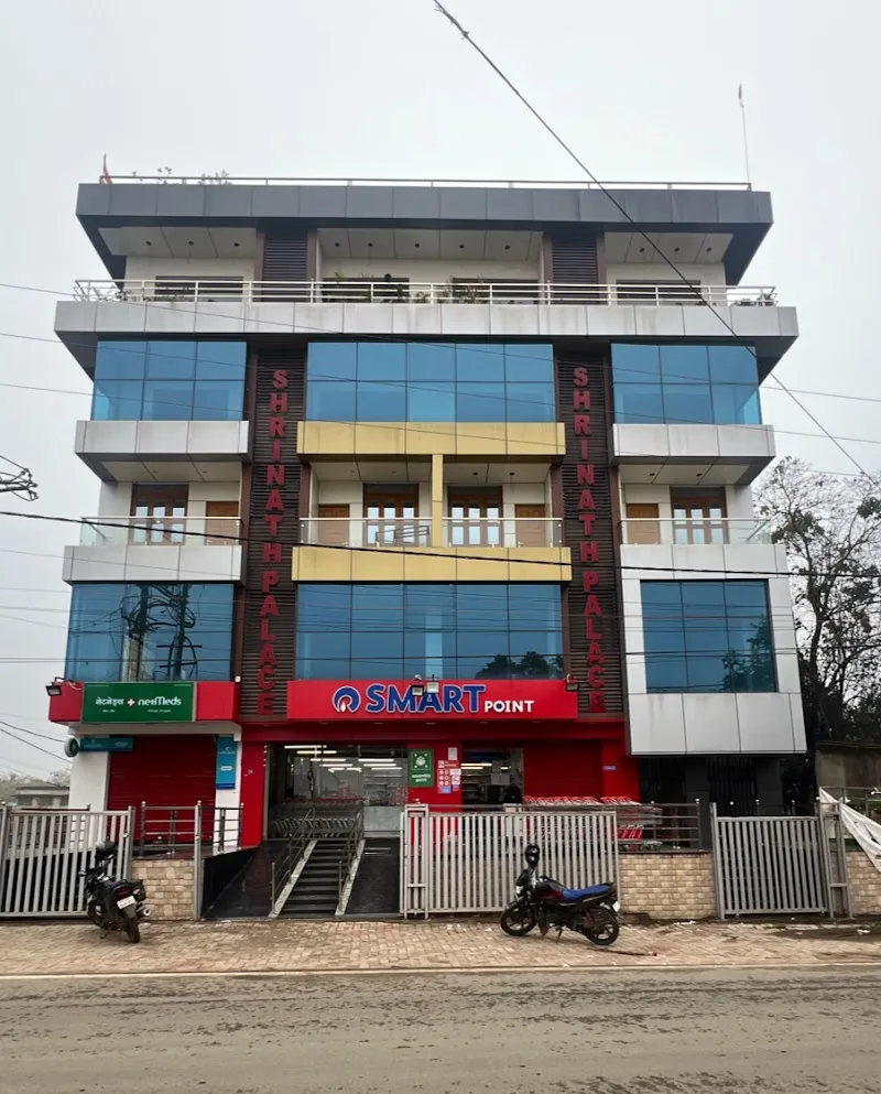 Hotel Shrinath Palace | AC Rooms | Wedding Venue | Banquet Hall in Deoghar