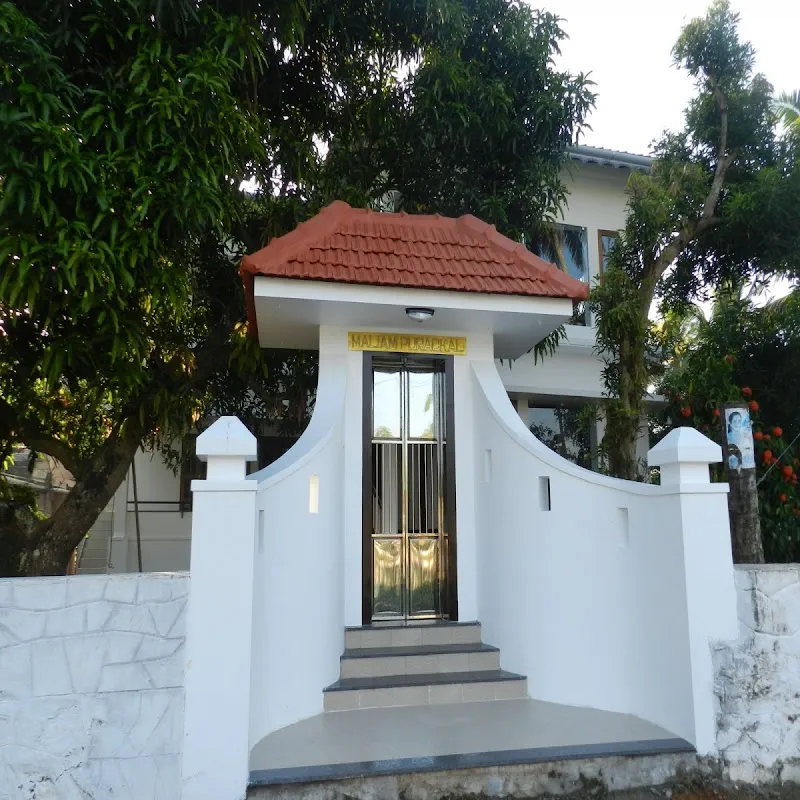 Maliampurackal Home Stay