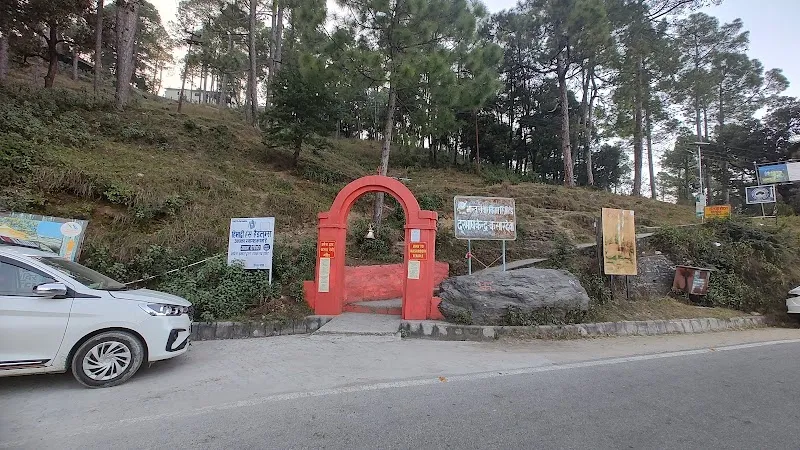 EVERGREEN HOME STAY (KASARDEVI)