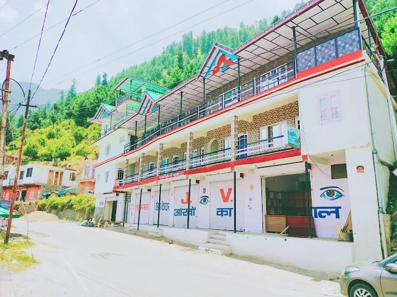 Bharmani Homestay Bharmour