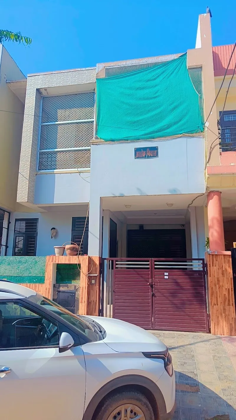 Homestay Ashok Niwas - A Homestay near ISKCON Temple, Jaipur