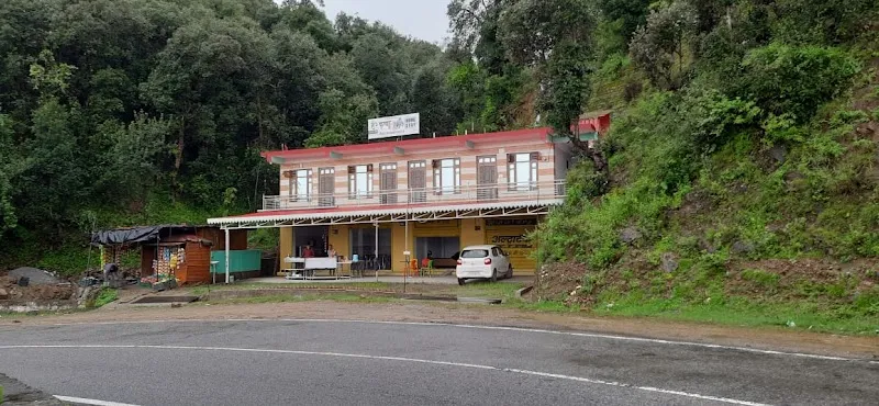 HARE KRISHNA HOME STAY & SATVIK BHOJANALYA