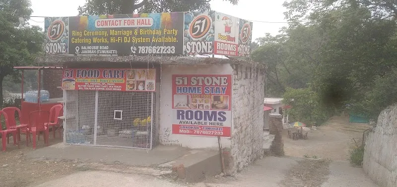 51 Stone home stay