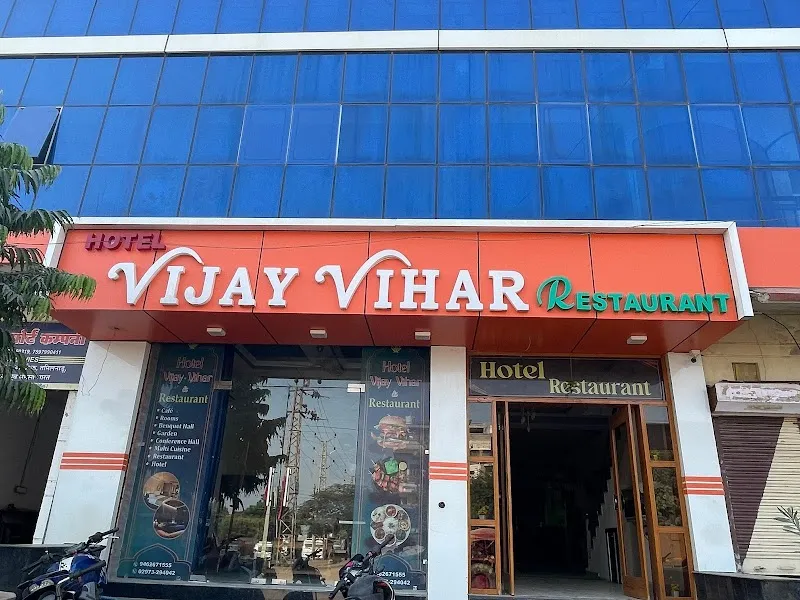Hotel VIJAY VIHAR
