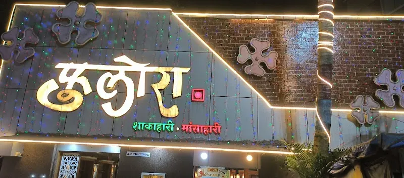 Alibaug Resort