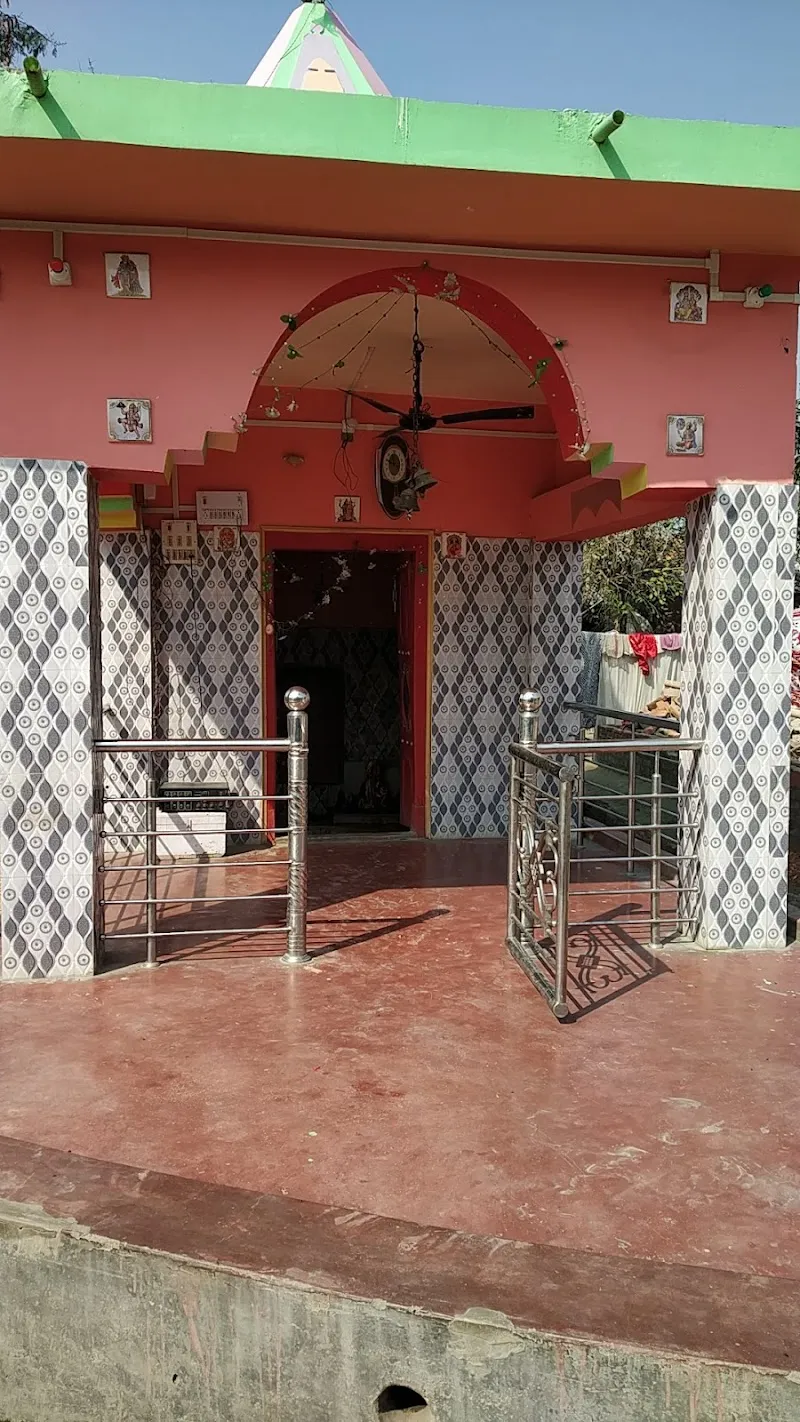 Bholenath Temple(shiv mandir)