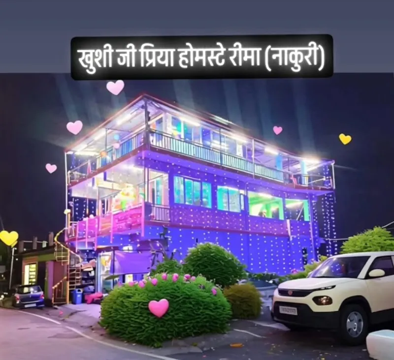 KHUSHI-JI PRIYA HOMESTAY