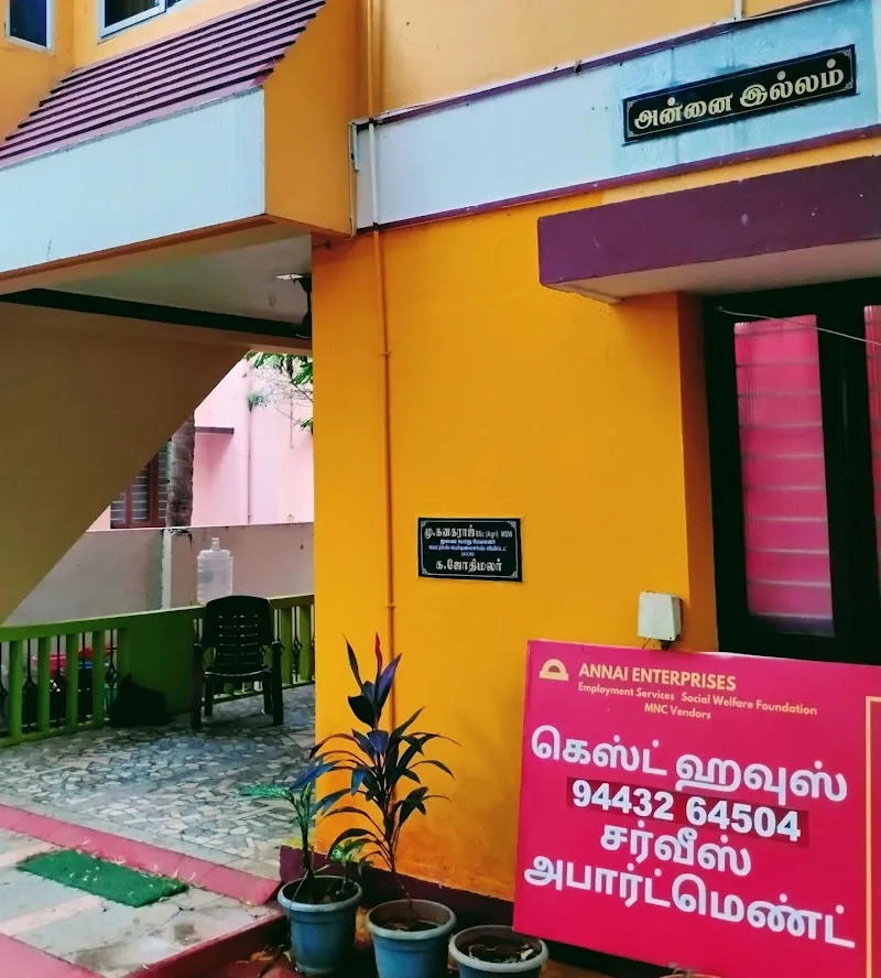 ANNAI GUEST HOUSE