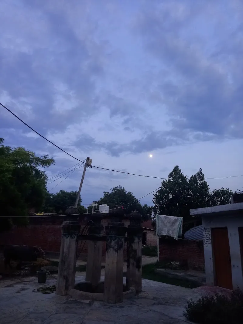 Raj Ka Ghar