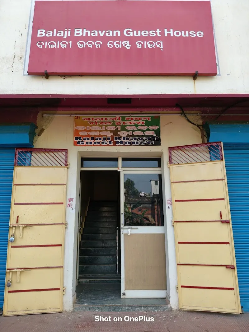 Balaji Bhavan Guest House