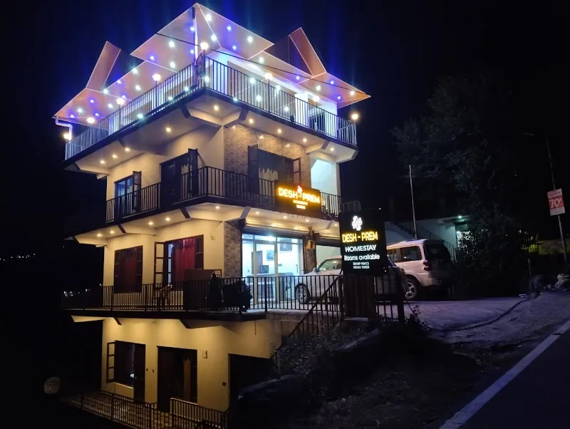 DESH PREM HOMESTAY