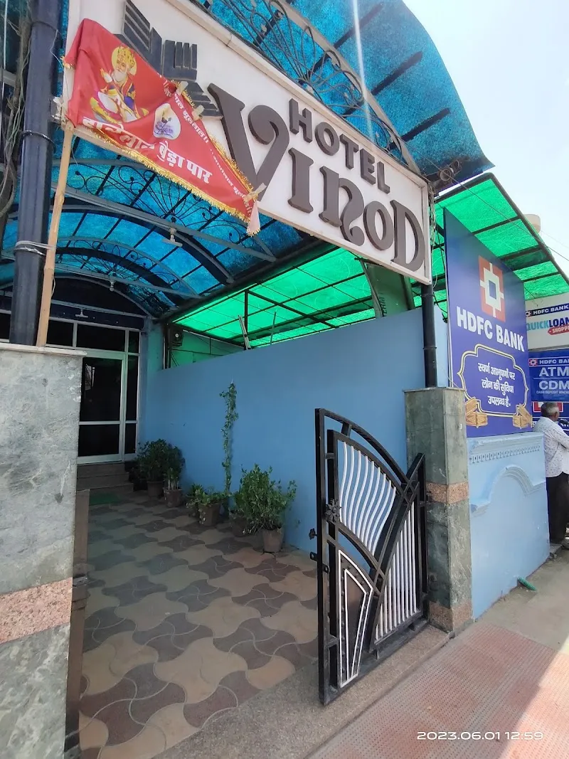 Hotel Vinod