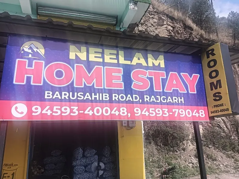 HOME STAY