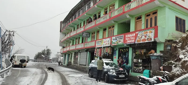Chauhan Homestay