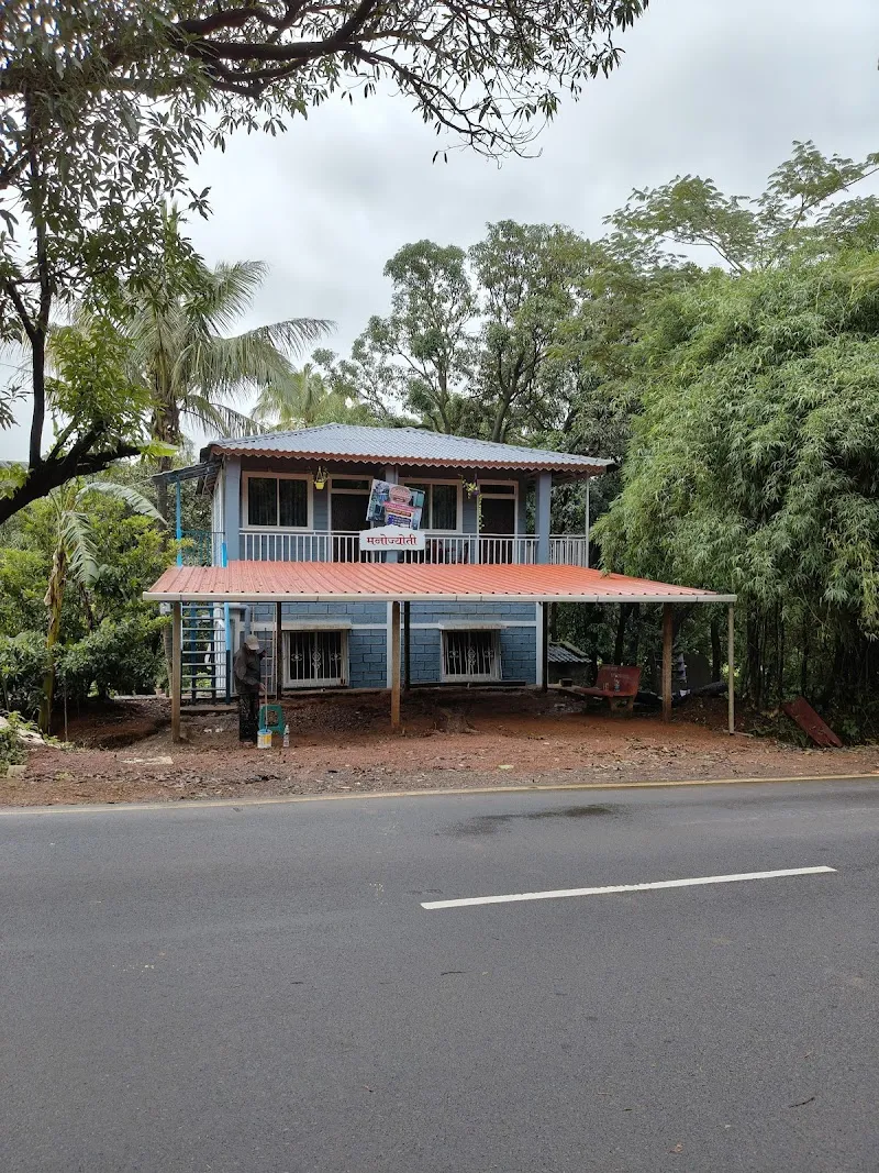 Manojyoty Homestay