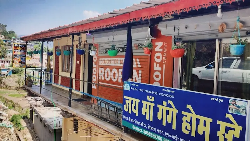 Jai Maa Gange Homestay