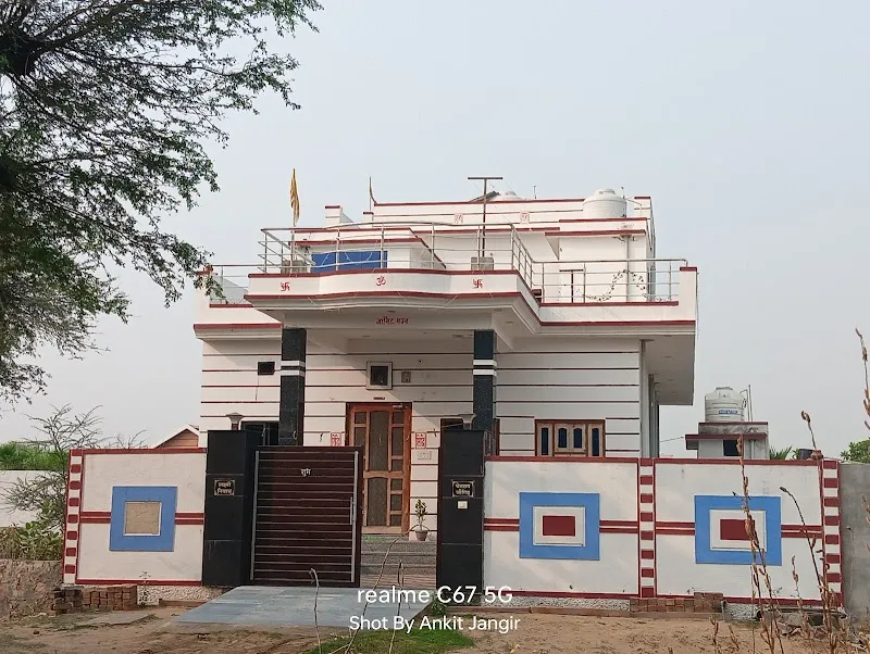Jangir House