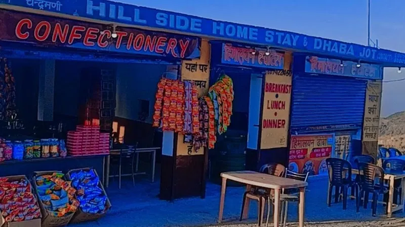 Hill Side Home Stay & Dhaba Jot