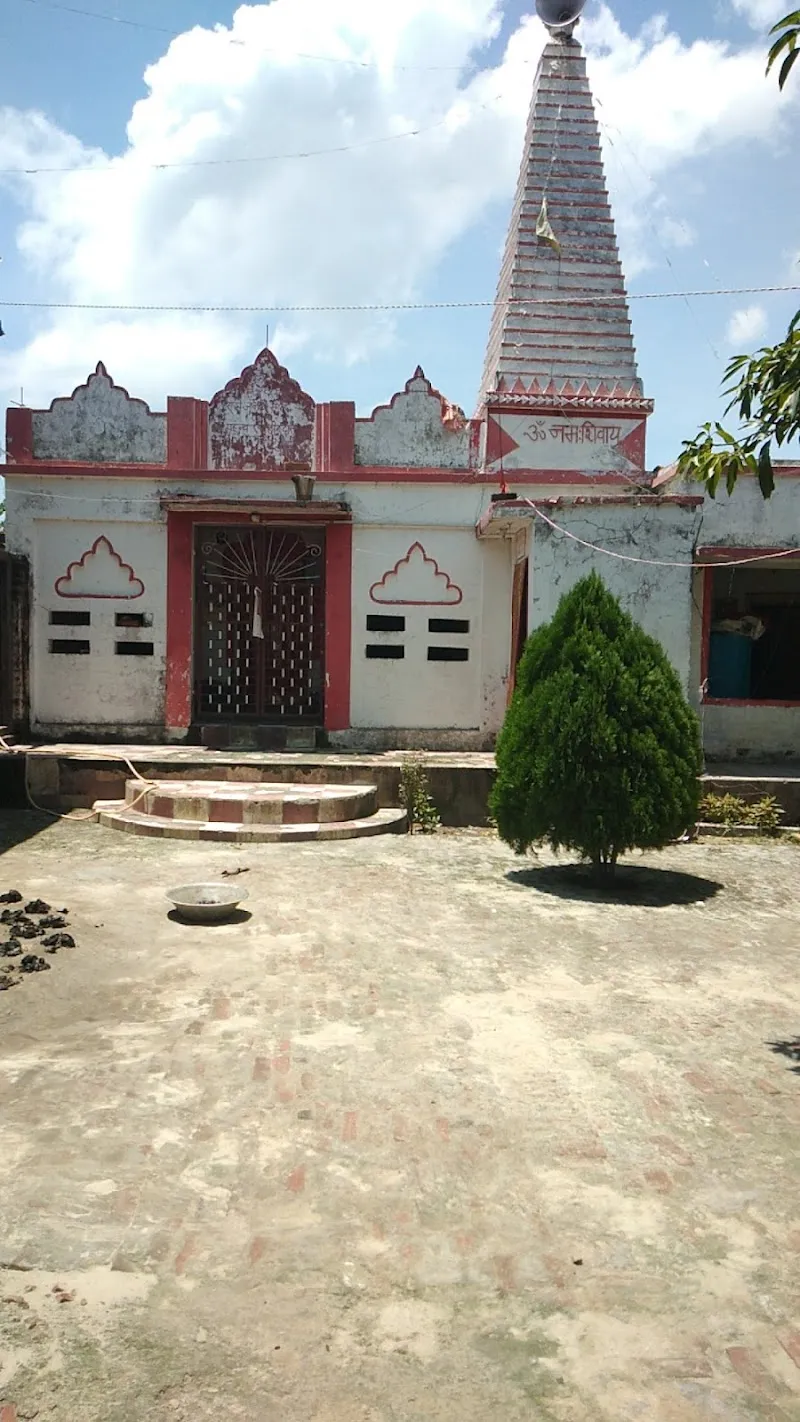 RAMJANKI MANDIR (PRASAUNI)