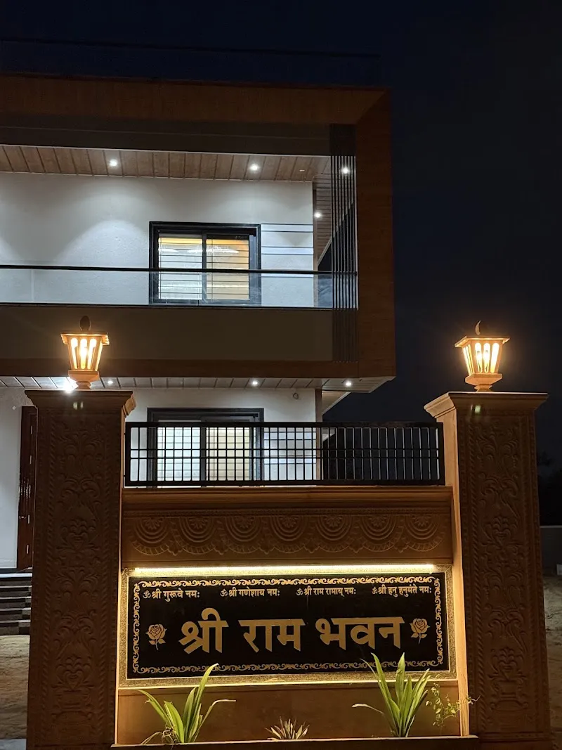 Shree Ram Bhawan