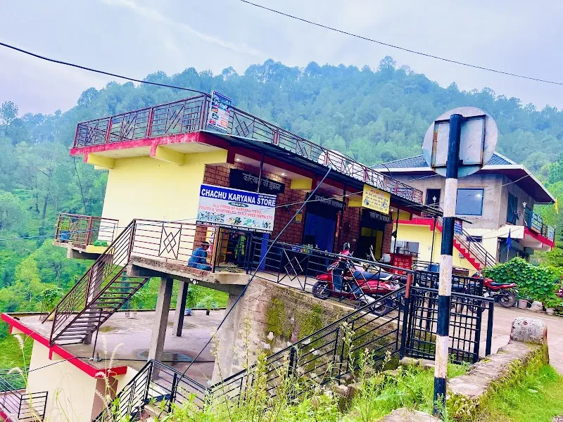 Chachu The Daba And Homestay Green Valley