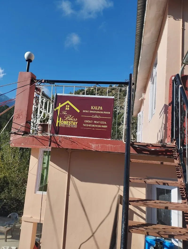 The Bliss Home Stay