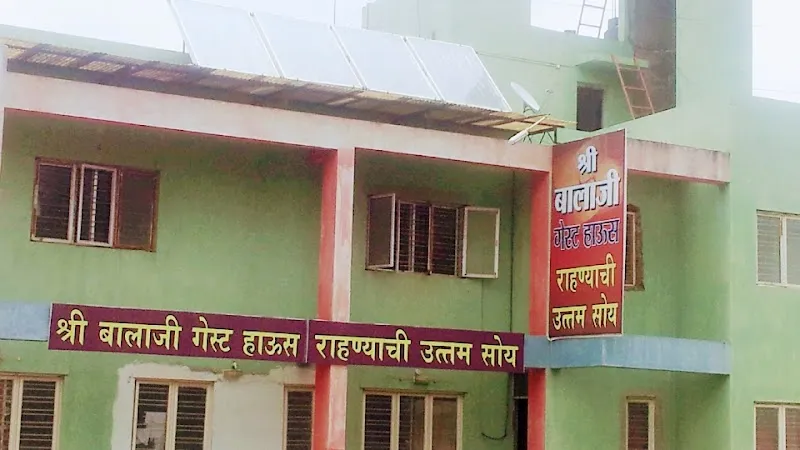 Shree Balaji Guest House