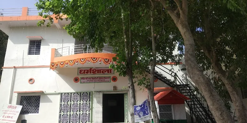Hotel Shree Chandrabihari ji indergarh
