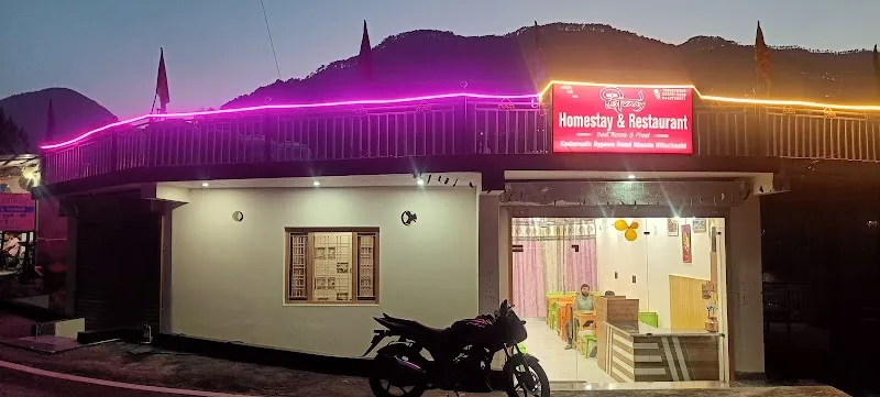 Shivaay Homestay & Restaurant