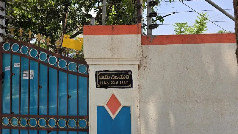JAYA NILAYAM Farm House for VACATION RENT