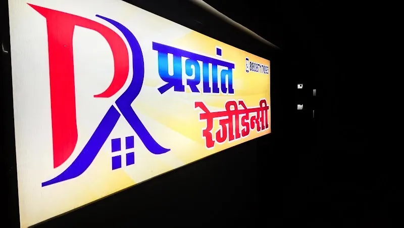 Prashant Residency