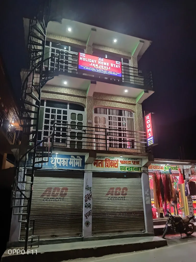 Holiday Home Stay Janjehli