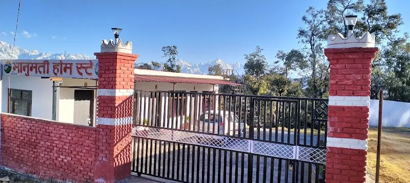 BHANUMATI HOMESTAY CHAUKORI