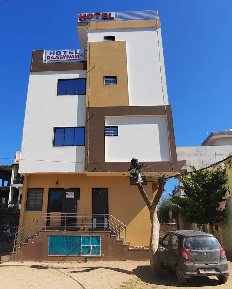 Hotel Rajeshwari, Taleti Abu Road