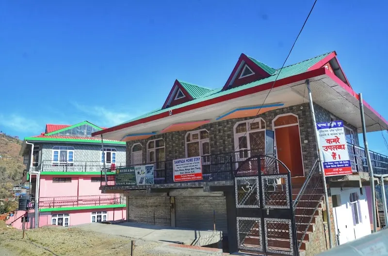 SAMPADA Homestay, Nangal Devi, Theog, Distt Shimla, Himachal Pradesh