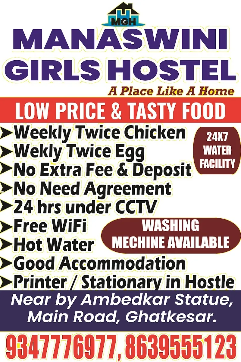 MANASWINI GIRLS HOSTEL