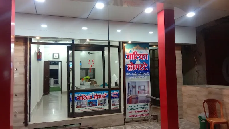 Vatika Home Stay