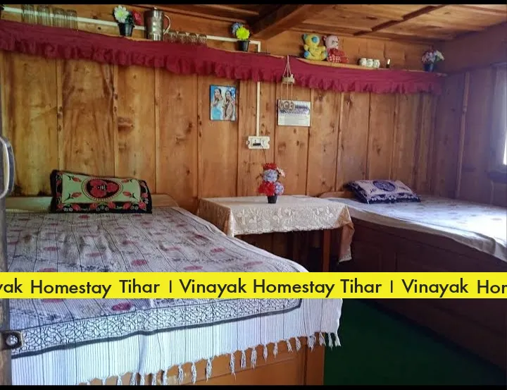 Vinayak Homestay Tihar
