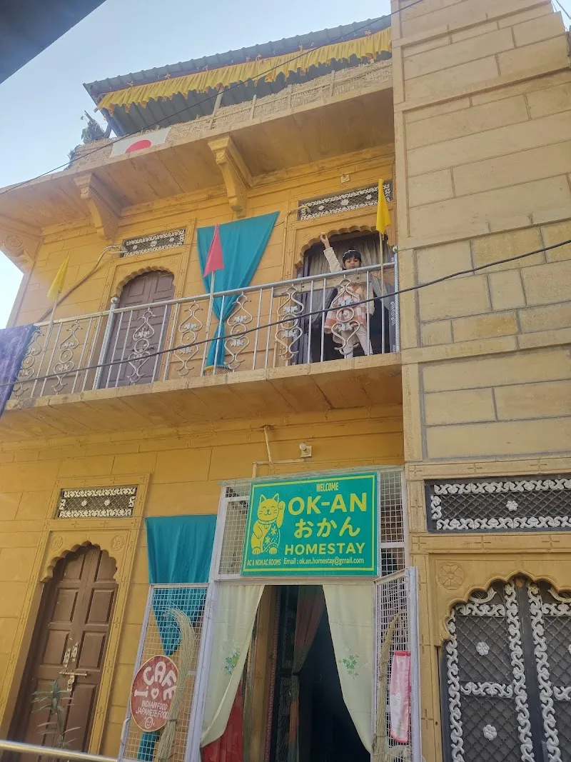 Okan Homestay Jaisalmer