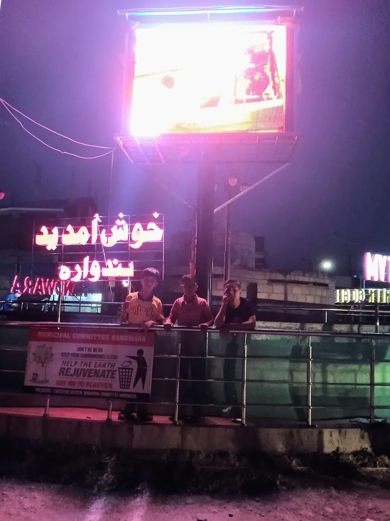 Gh Rasool & Sons