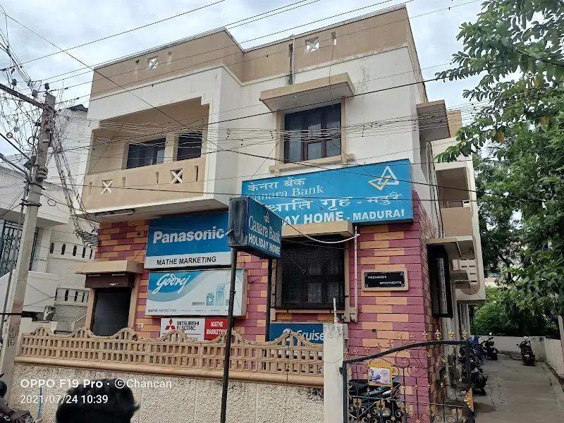 Canara Bank Holiday Home, Madurai