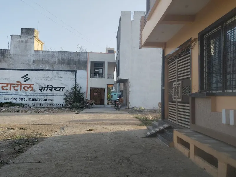 Bhatt ghar