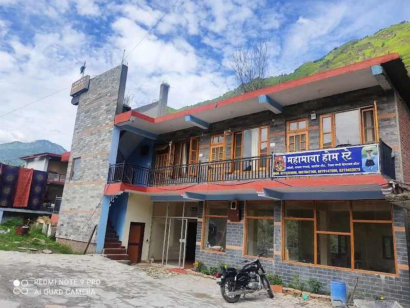 Mahamaya home stay