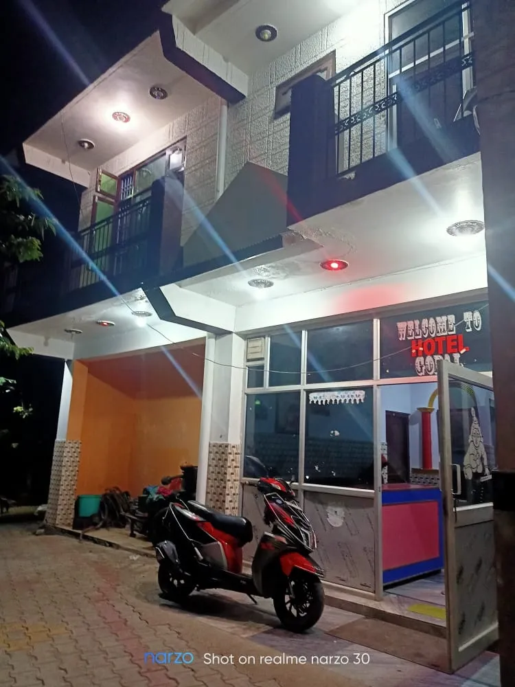 Hotel Gopal