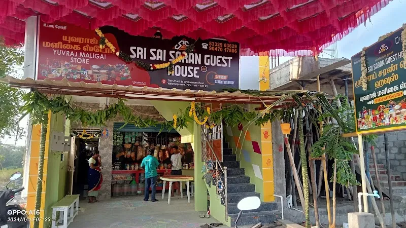SRI SAI SARAN GUEST HOUSE