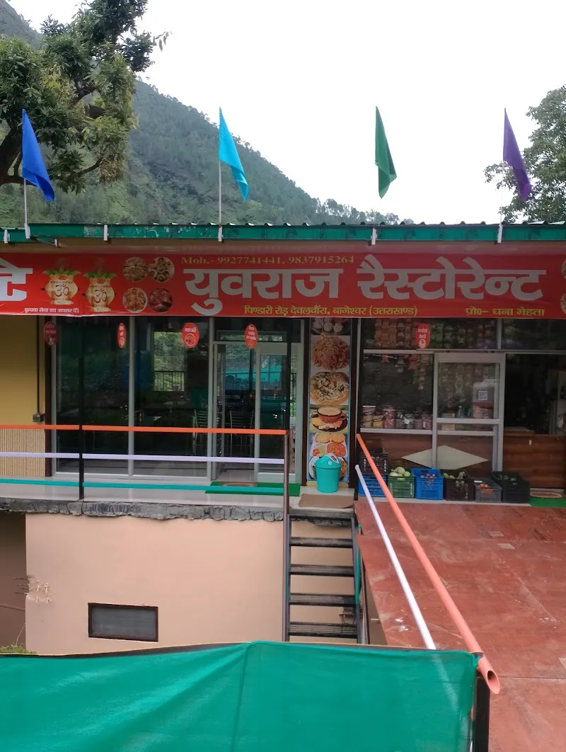 Mate shri home ste and yuvraj restaurant