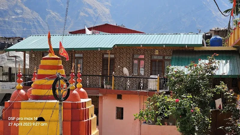DP Home Stay